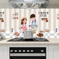 uploads/erp/collection/images/Home Garden/JingTing/XU0633192/img_b/XU0633192_img_b_2